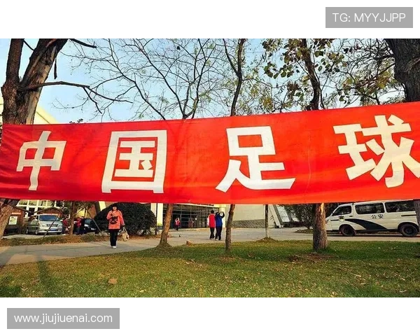 白堡官方声明极端球迷辱骂埃梅加和主席背叛球队将严肃处罚 白堡官方声明极端球迷辱骂埃梅加和主席背叛球队将严肃处罚