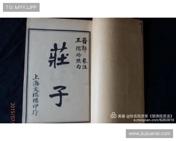 大将军:婚姻是男性的巨大投资,买戒指房子不为性而是责任 大将军:婚姻是男性的巨大投资,买戒指房子不为性而是责任