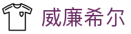 威廉希尔williamhill(中国)-中文官方网站
